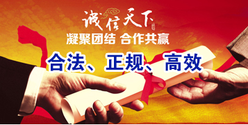 潭牛镇讨账公司